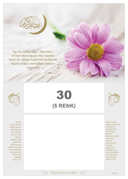 Karton İmsakiye İmsakiye Kağıdı Baskısı