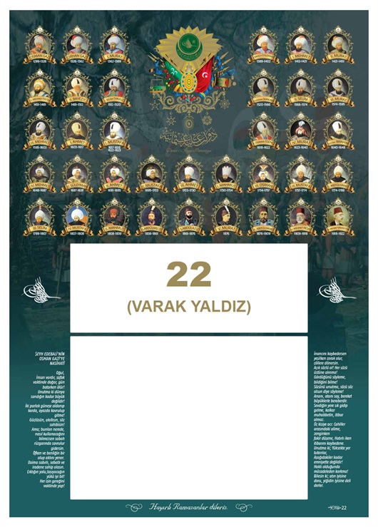 Yaldız Baskılı İmsakiye Osmanlı Padişahları olan İmsakiye