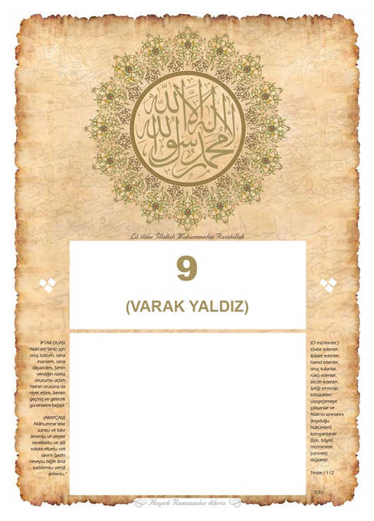 Yaldız Baskılı İmsakiye Varak Baskılı İmsakiye