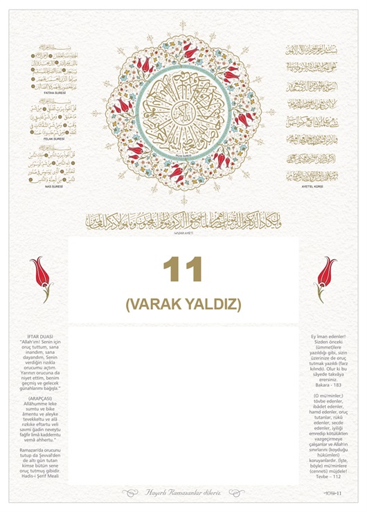 Yaldız Baskılı İmsakiye Altın Baskılı İmsakiye