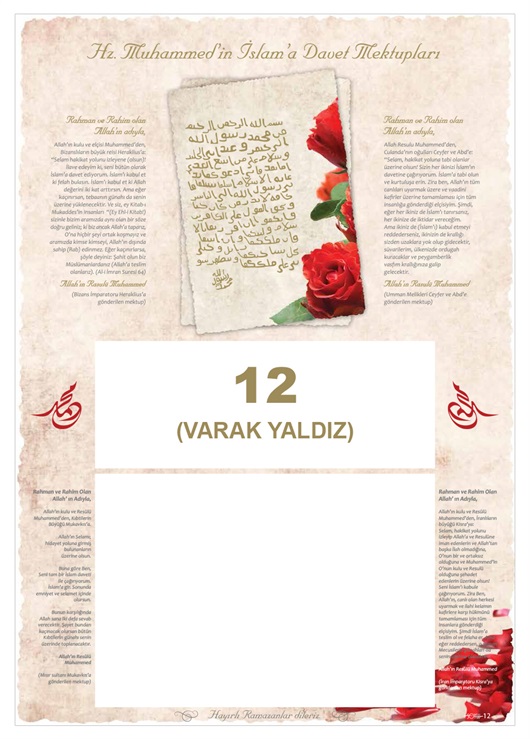 Yaldız Baskılı İmsakiye Yaldız Baskılı İmsakiye